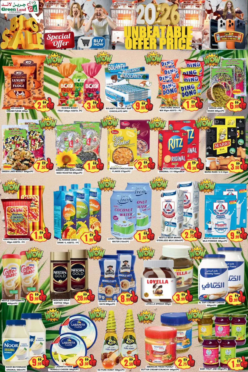 Huge Grocery & Household Sale