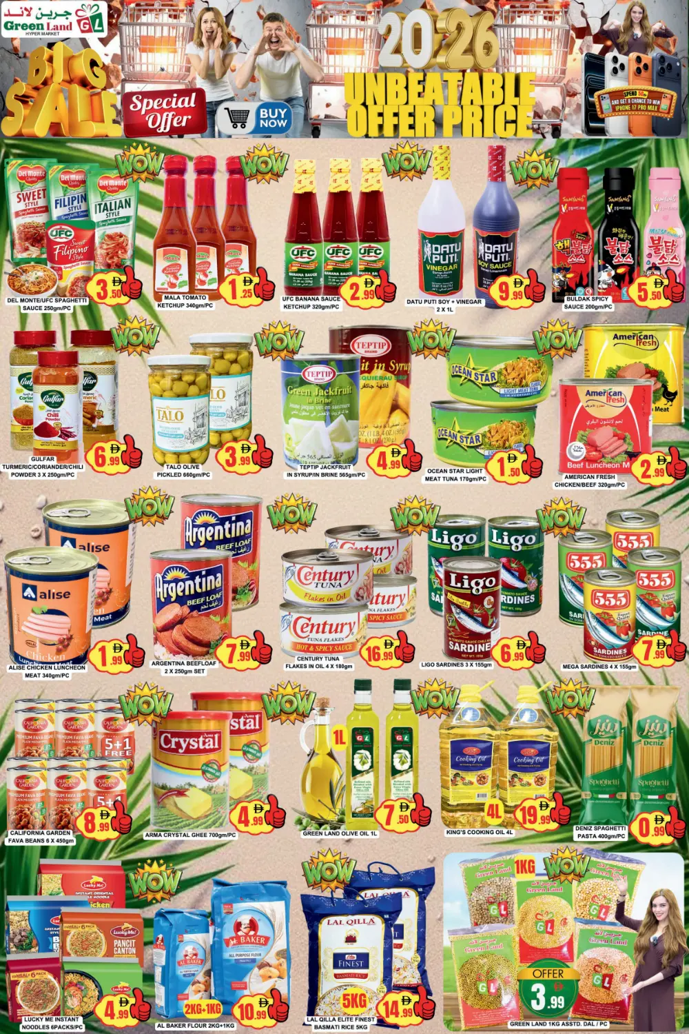 Huge Grocery & Household Sale