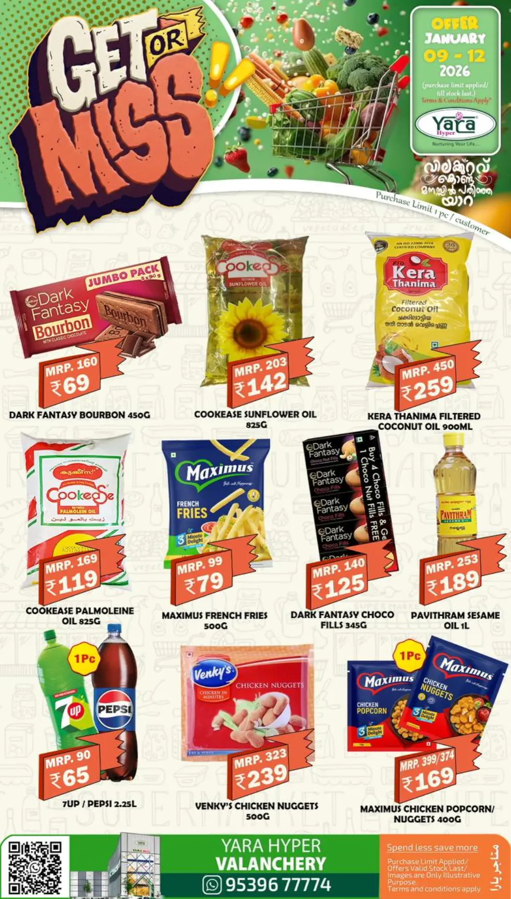 Huge Savings on Essentials & Toys