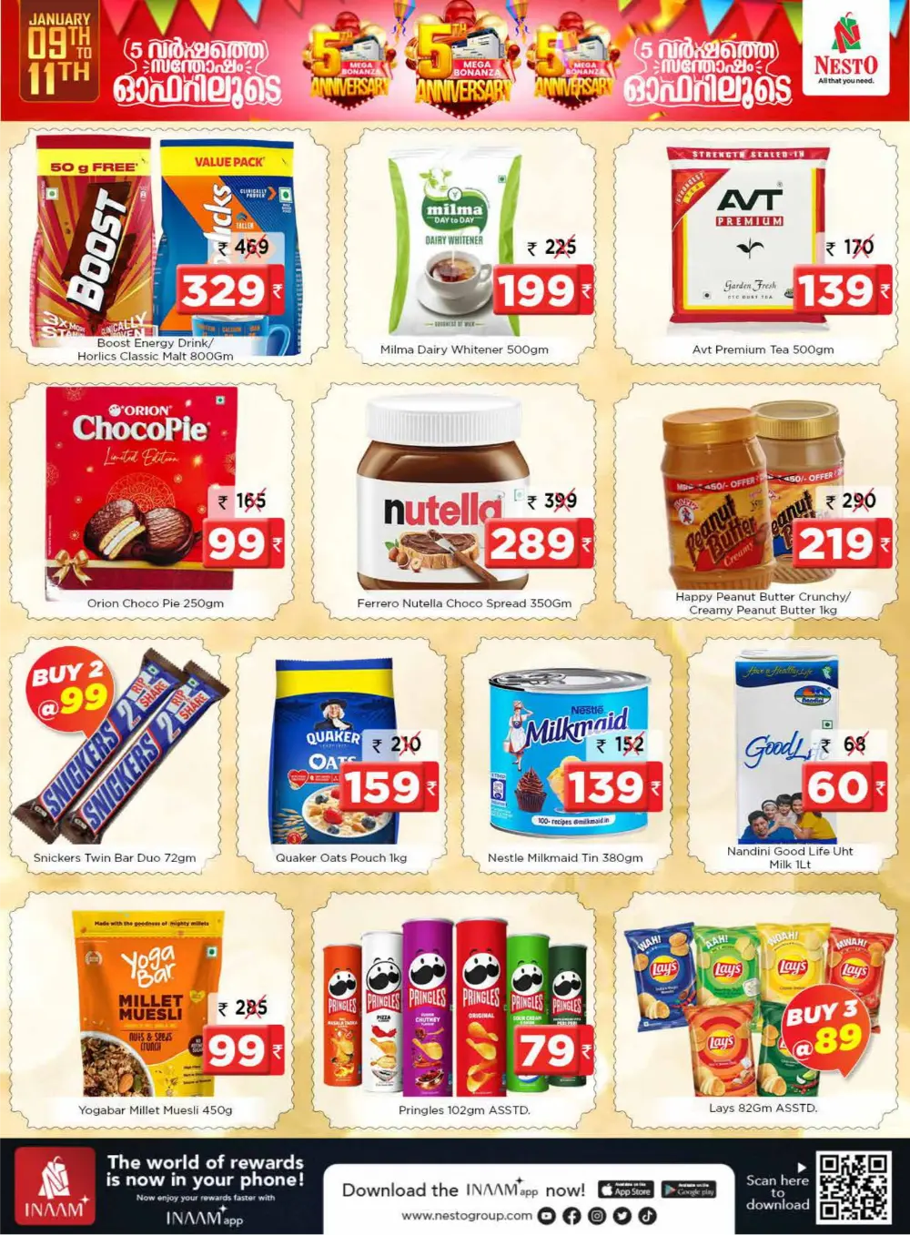 5th MEGA ANNIVERSARY BONANZA SALE