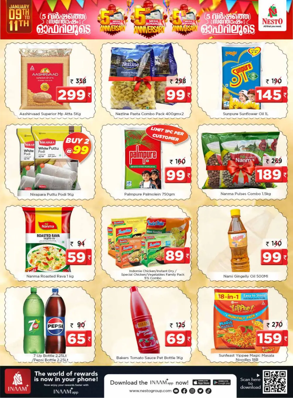 5th MEGA ANNIVERSARY BONANZA SALE