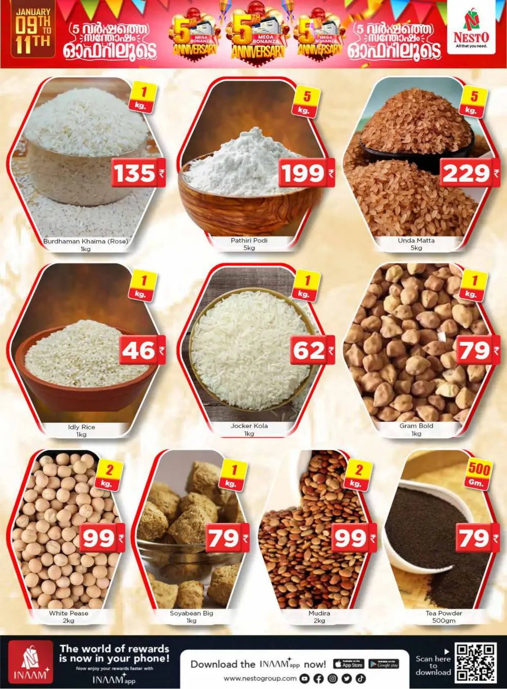 5th MEGA ANNIVERSARY BONANZA SALE