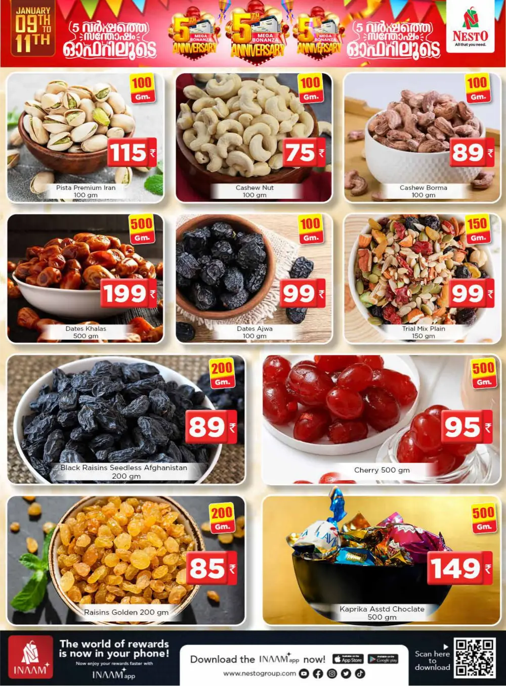 5th MEGA ANNIVERSARY BONANZA SALE