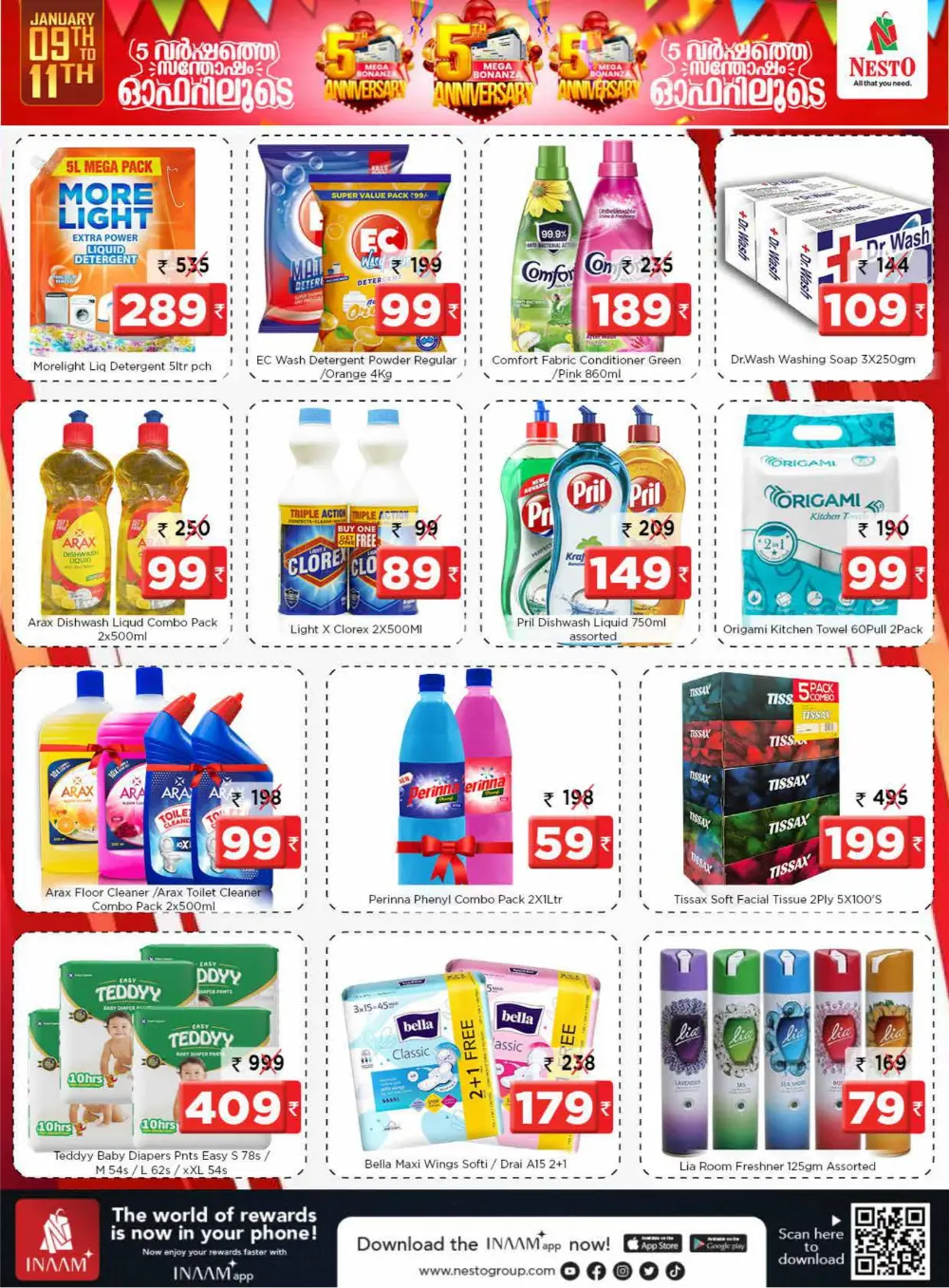 5th MEGA ANNIVERSARY BONANZA SALE