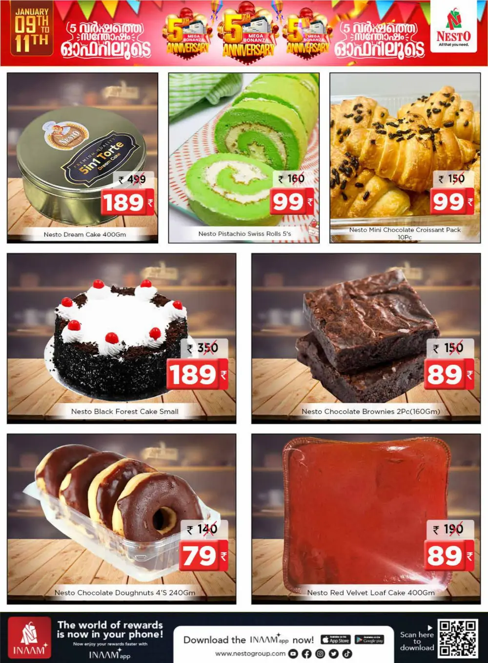 5th MEGA ANNIVERSARY BONANZA SALE