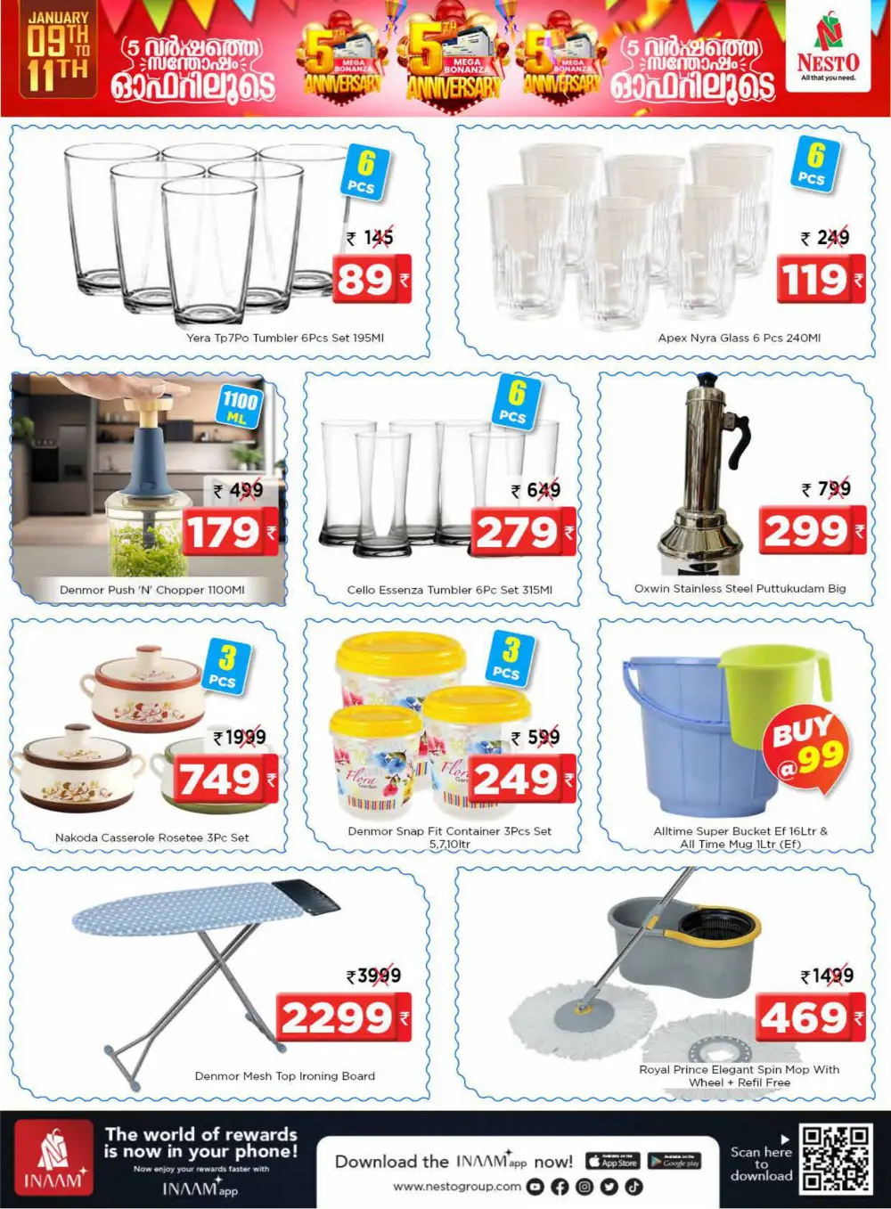 5th MEGA ANNIVERSARY BONANZA SALE