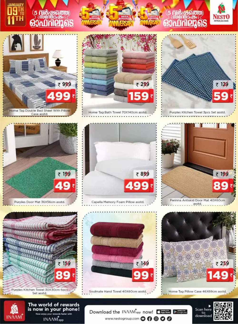 5th MEGA ANNIVERSARY BONANZA SALE