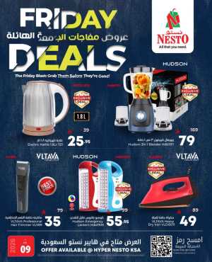 Friday Deals In Nesto Hypermarket Riyadh,Dammam,Hail,Al Hasa,Jubail,Al Khobar,Buraidah,Al-Kharj,Ar Rass,Al Majmaah,Qaseem,Shaqraa