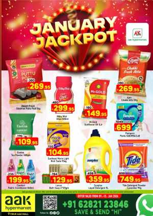 JANUARY JACKPOT In AAK Hypermarket Malappuram