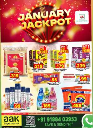 JANUARY JACKPOT DEALS In AAK Hypermarket Malappuram