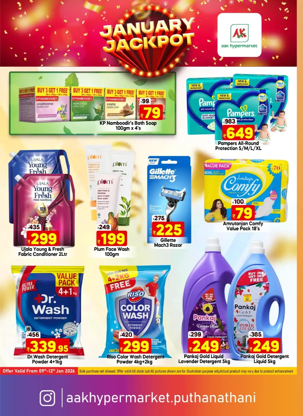 JANUARY JACKPOT DEALS