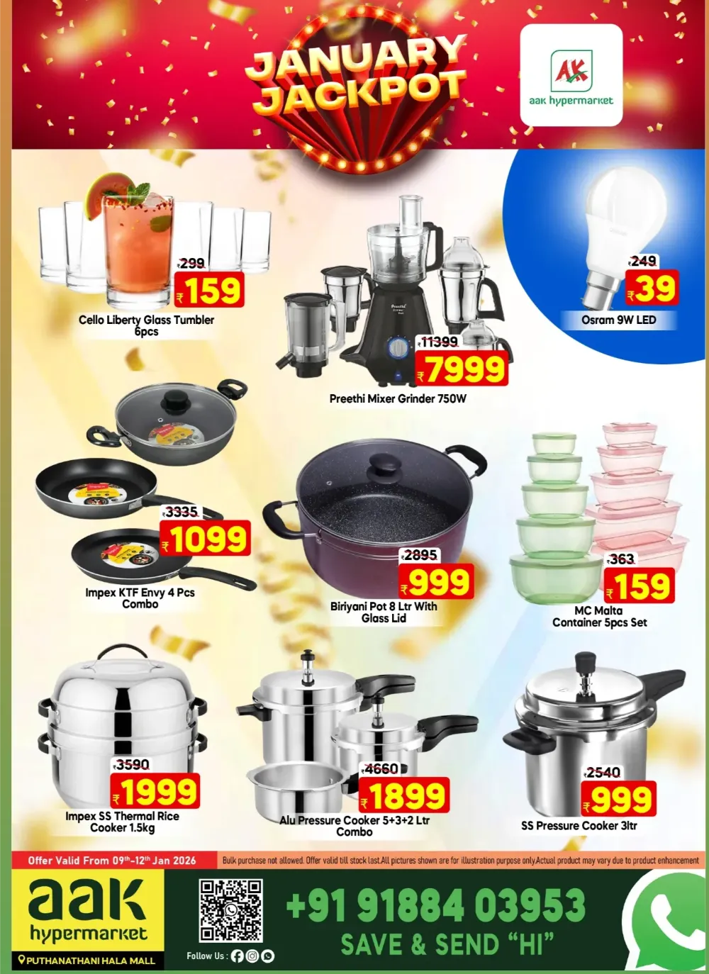 JANUARY JACKPOT DEALS