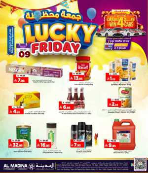 Lucky friday In Al Madina Hypermarket Riyadh