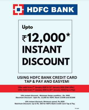 Bank Card Shopping Discounts In Lulu Hypermarket Kottayam