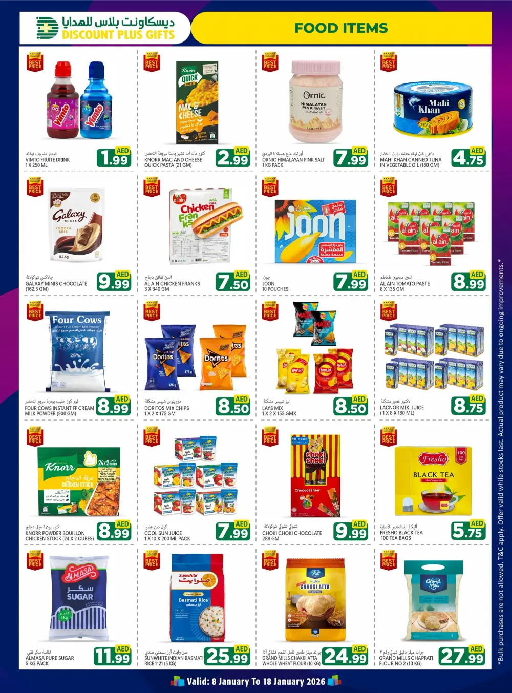 Household Essentials & Fashion Deals