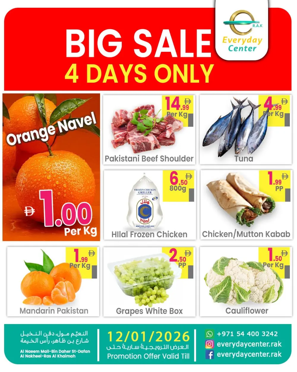 Fresh Groceries & Frozen Food Deals