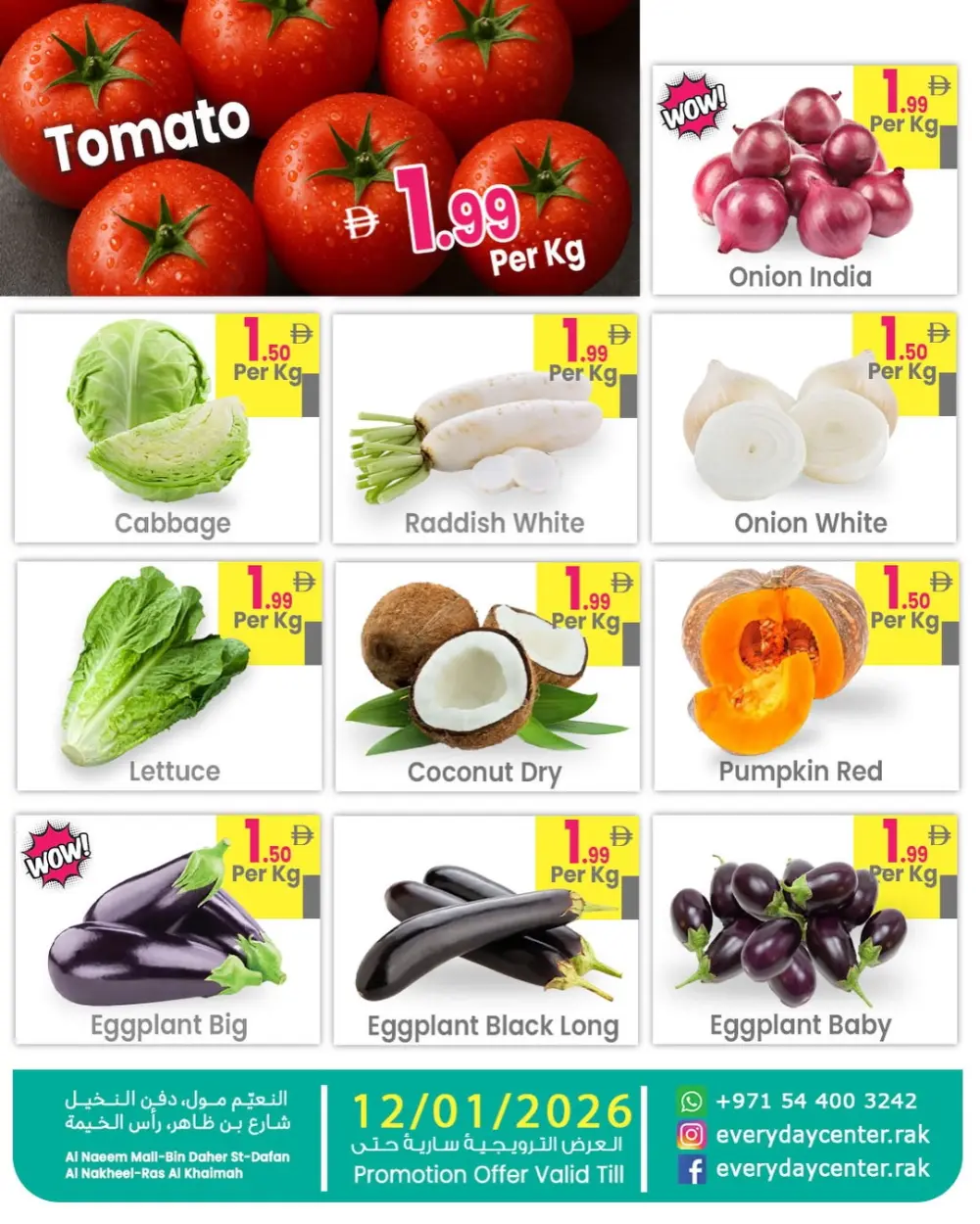 Fresh Groceries & Frozen Food Deals