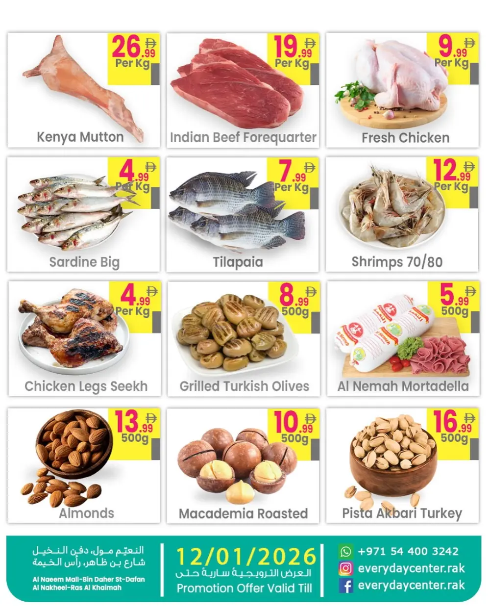 Fresh Groceries & Frozen Food Deals