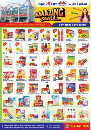 Amazing Deals In Max Mart Sharjah / Ajman