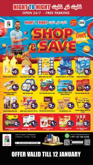 Daily Grocery & Snack Deals In Night to Night Sharjah / Ajman