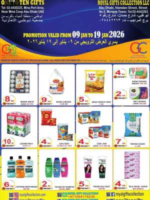 Grocery and Personal Care Super Deals In One2Ten Gifts Abu Dhabi