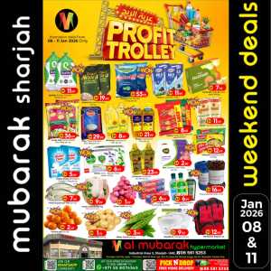 Profit Trolley In Mubarak Hypermarket Sharjah / Ajman