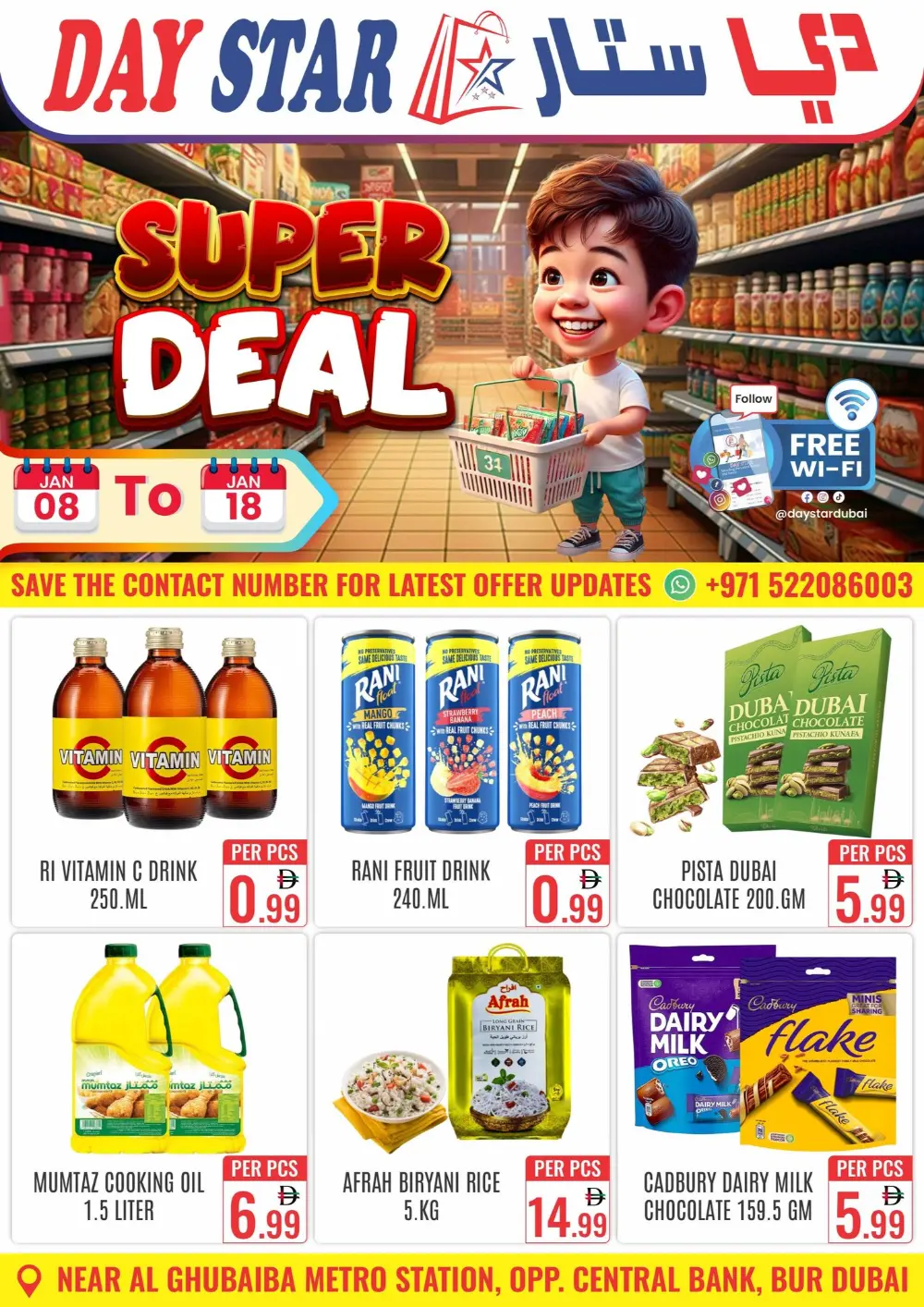 Super deals