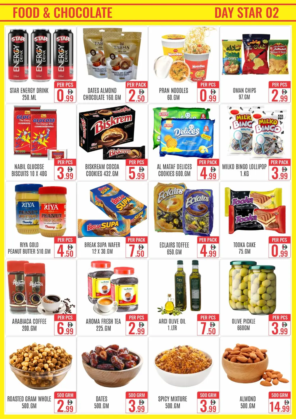 Super deals