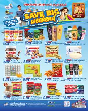 Save Big Weekend In Dream Land Center Dubai