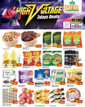 High Voltage 3 days deals In Palm Hypermarket Dubai