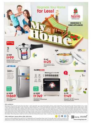 Household & Home appliances In Nesto Hypermarket Dubai,Sharjah / Ajman,Fujairah,Ras al Khaimah