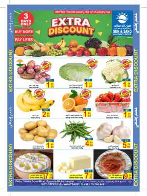 Extra discount In  Sun & Sand Fujairah