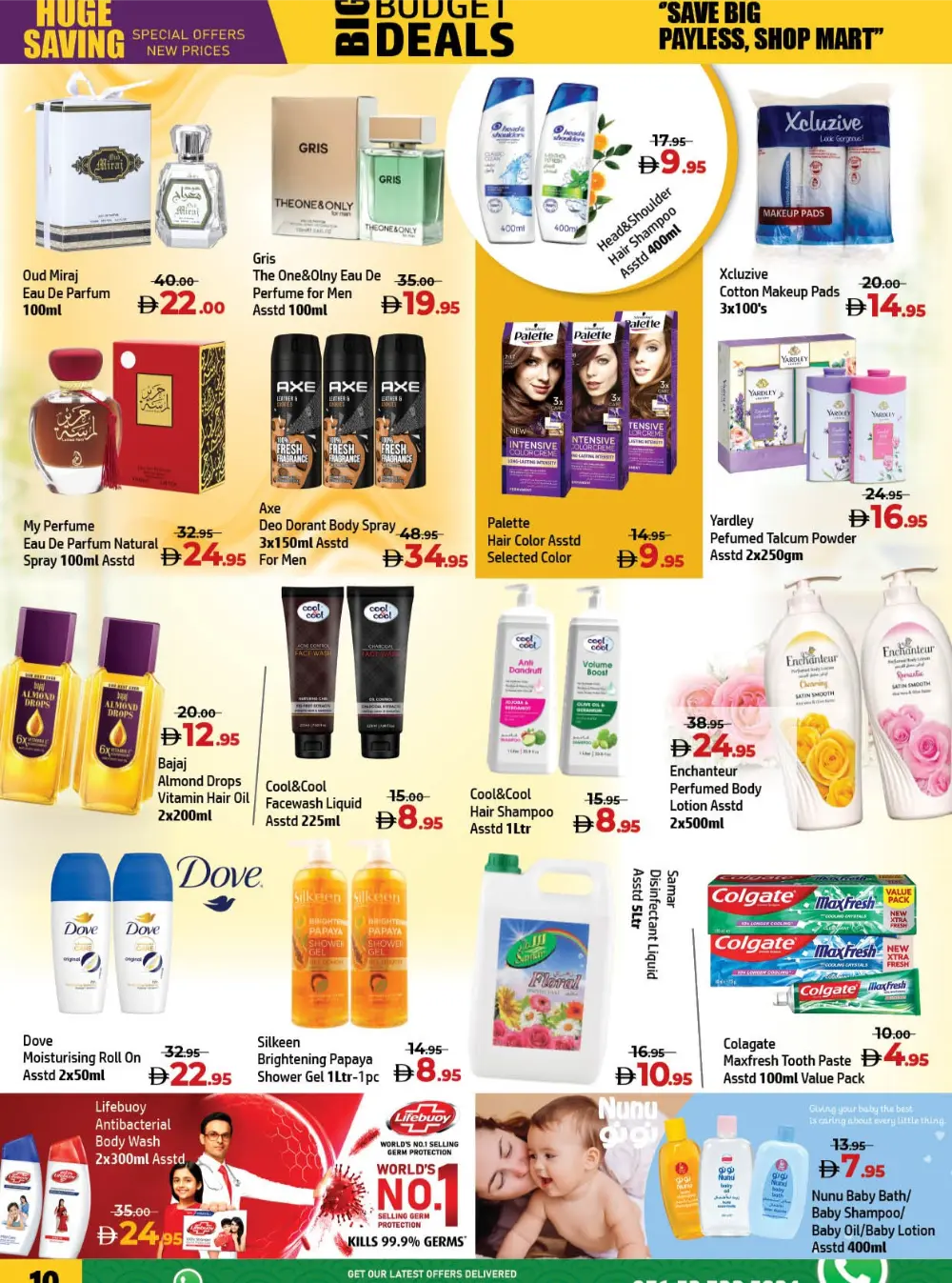 Smashing Grocery & Household Deals