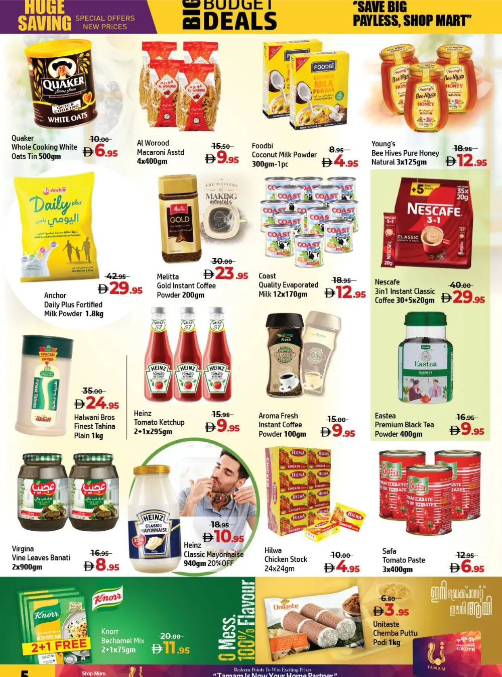 Smashing Grocery & Household Deals