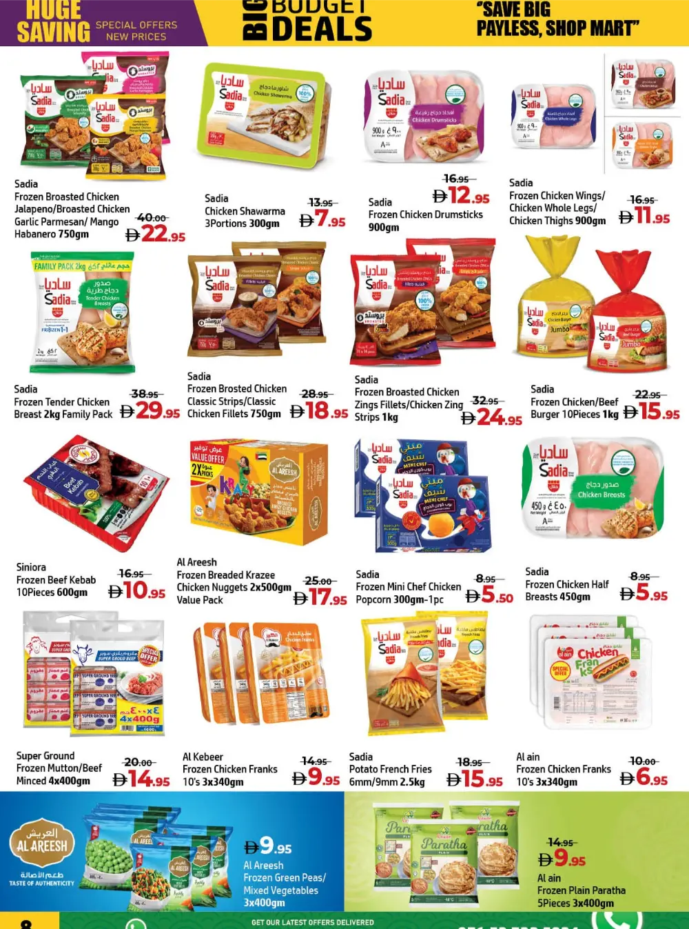Smashing Grocery & Household Deals