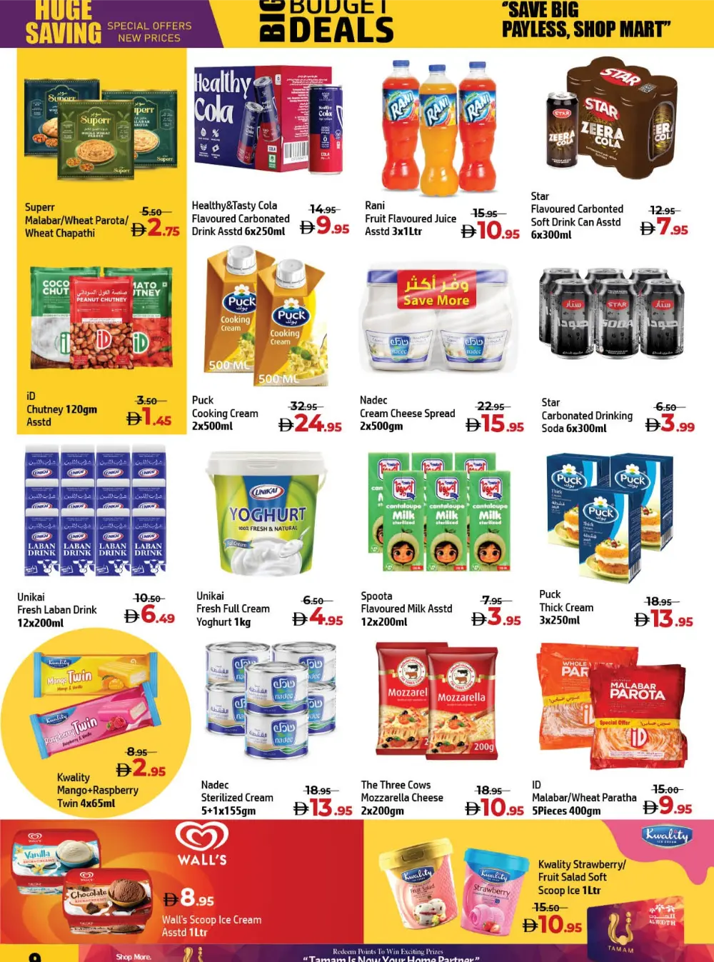 Smashing Grocery & Household Deals