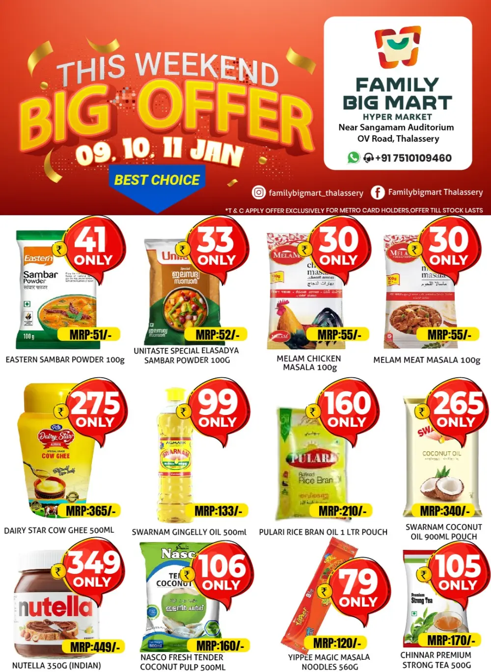 This weekend big offer