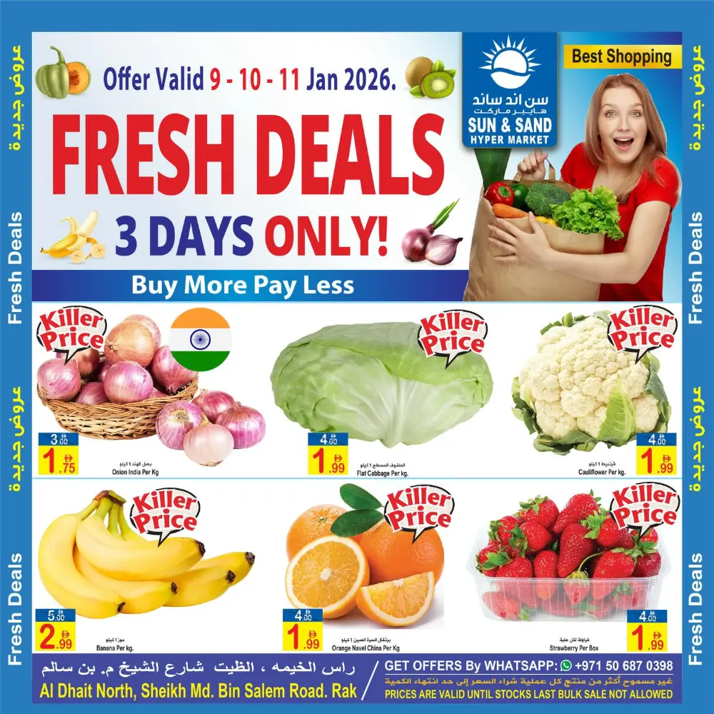 Fresh Deals