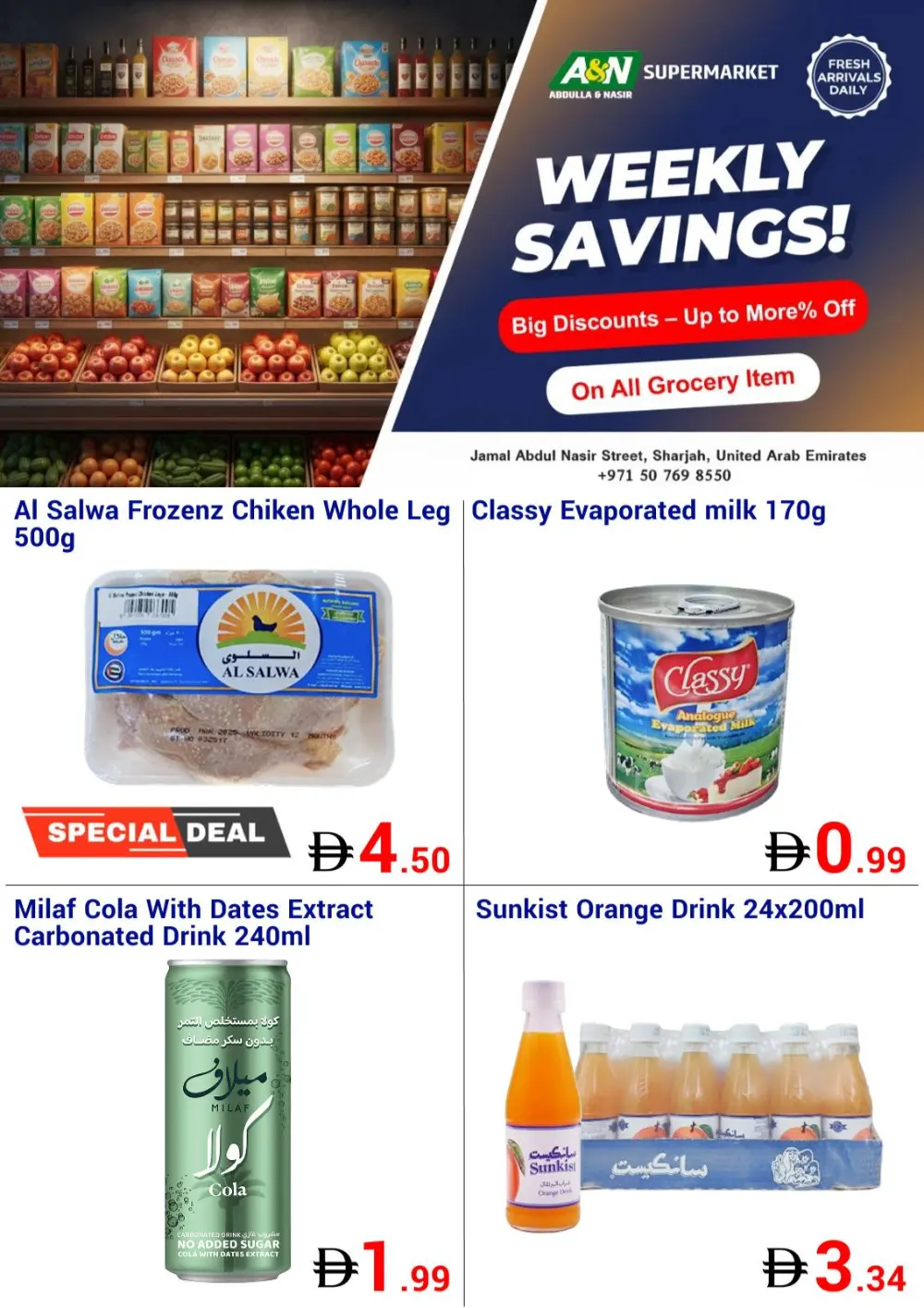 Weekly Savings