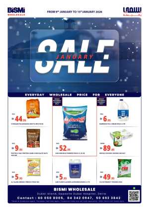 January sale In Bismi Wholesale Dubai
