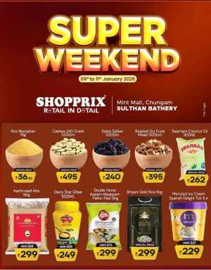 Super Weekend Deals In Shopprix Wayanad
