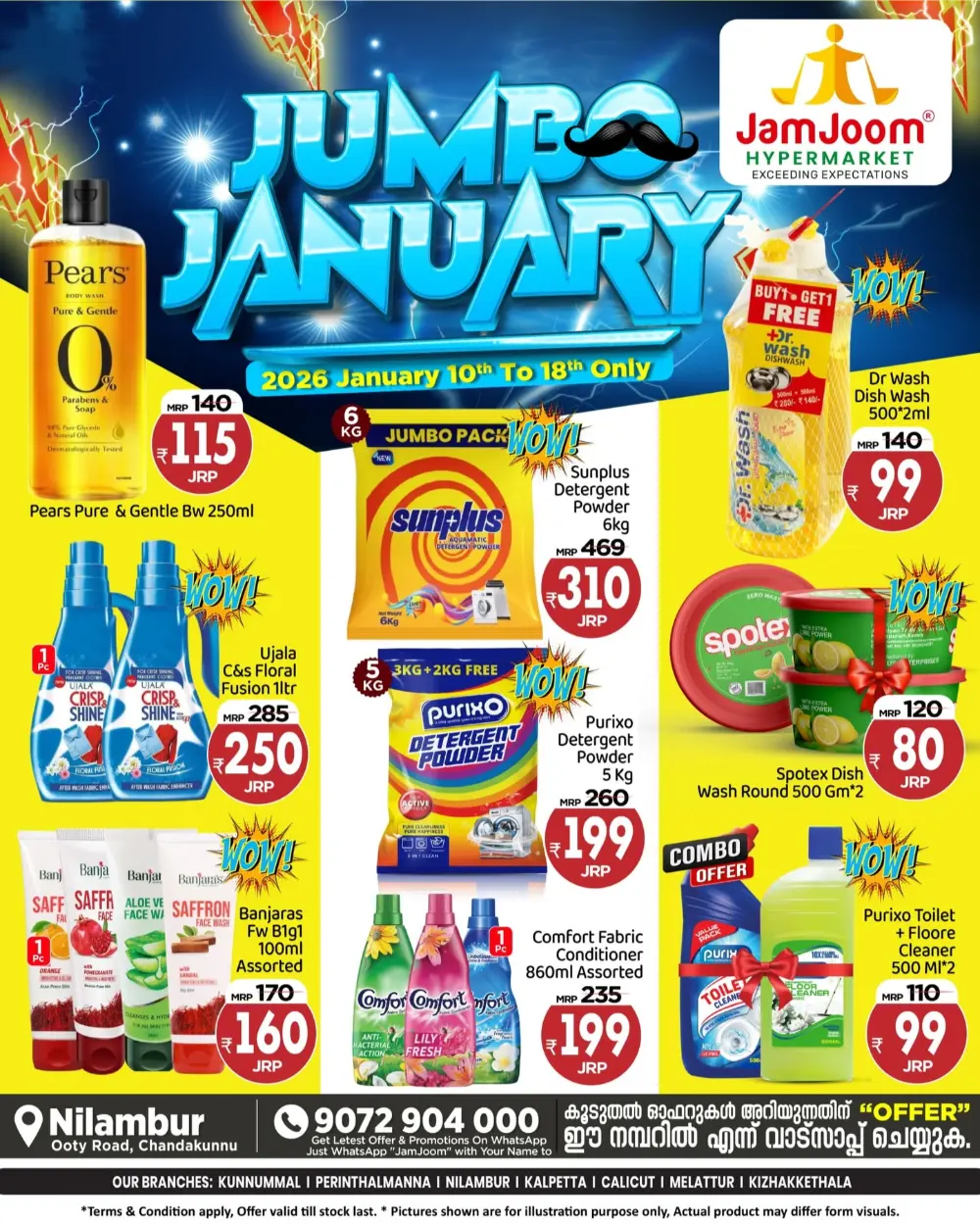 Jumbo January: Kitchenware & Grocery Mega Sale