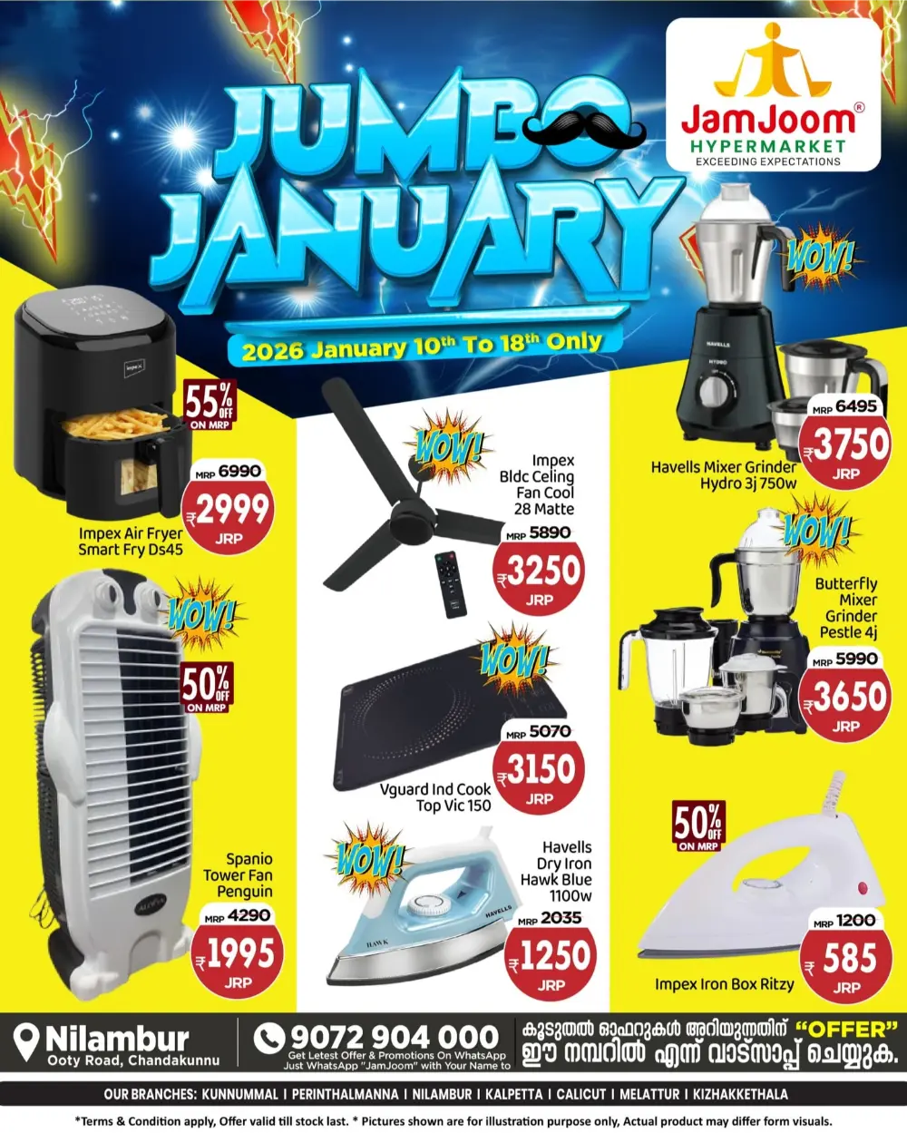 Jumbo January: Kitchenware & Grocery Mega Sale