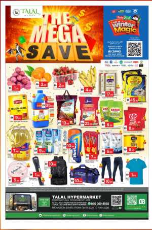 The Mega Savings In Talal Market Fujairah