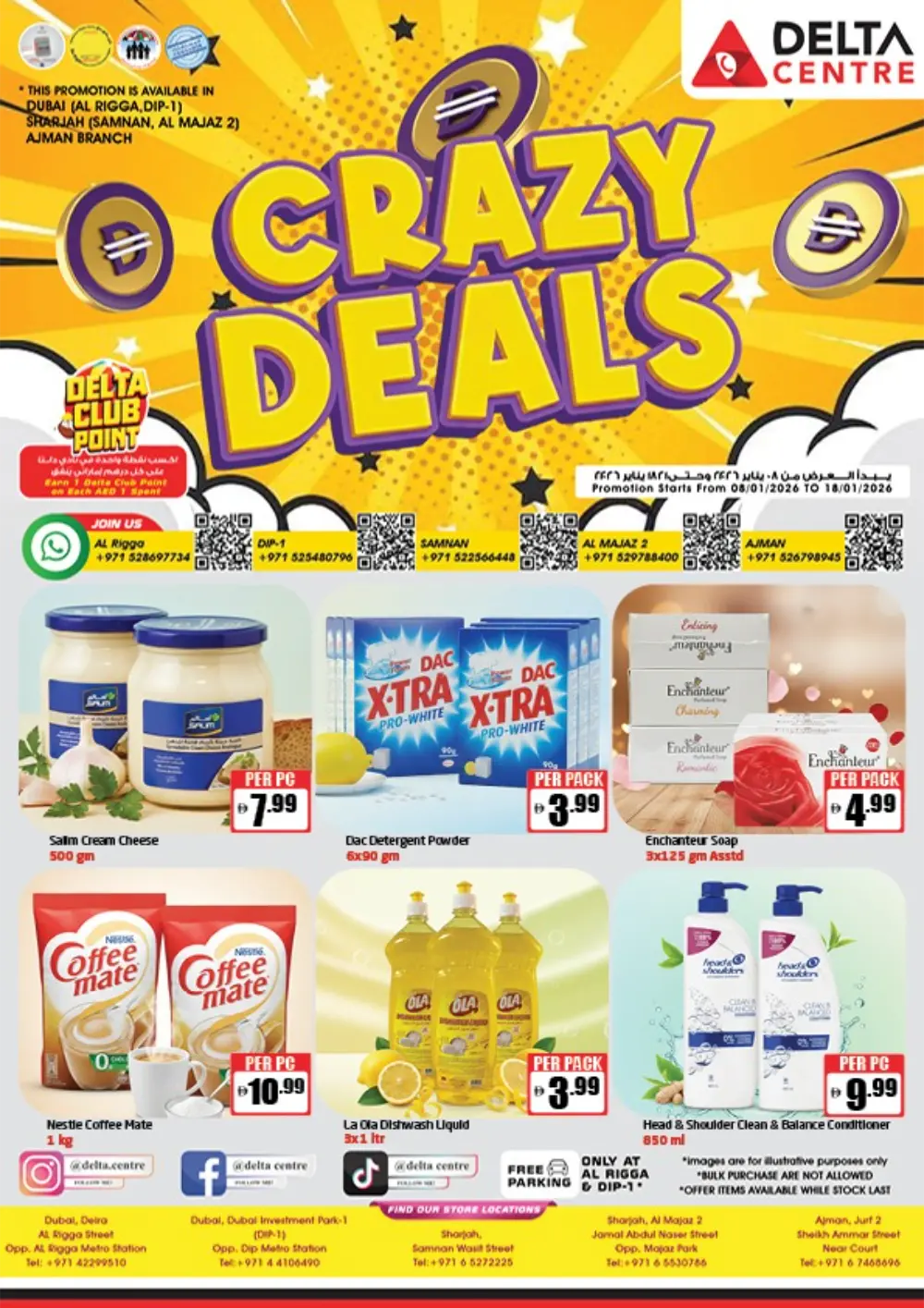 Crazy Deals: Grocery & Personal Care Savings