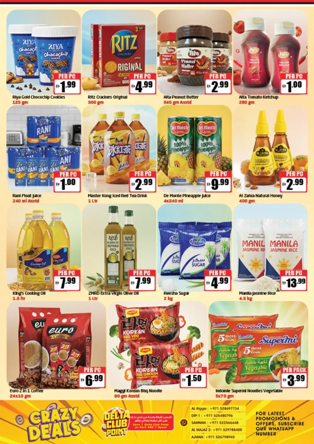 Crazy Deals: Grocery & Personal Care Savings