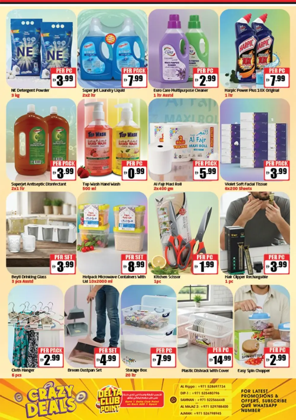 Crazy Deals: Grocery & Personal Care Savings