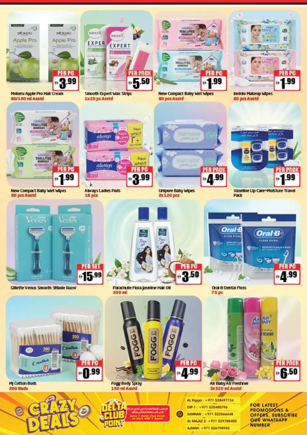 Crazy Deals: Grocery & Personal Care Savings
