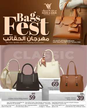 Exclusive Bags Fest In Mark & Save Dubai,Abu Dhabi,Sharjah / Ajman
