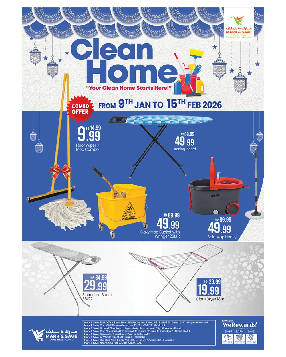 Clean Home & Accessories: Essential Household Deals